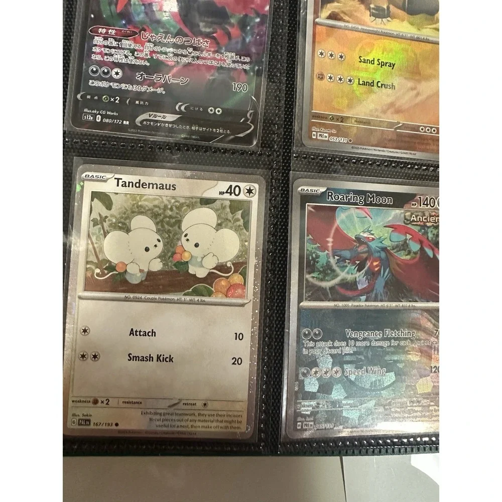 48 near mint pokemon cards mega lucario, irs, full arts, yuka morii mimikyu NM‎